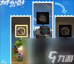 dnf手游65版本回归活动奖励有什么 DNF手游65版本回归活动奖励介绍