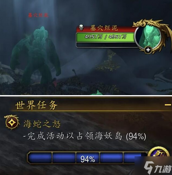 魔兽世界卡耳刻的指环特效宝石怎么得-卡耳刻的指环特效宝石获得方法