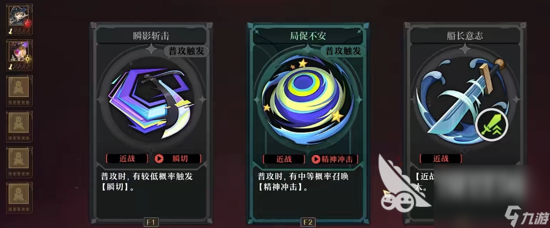 無(wú)盡夢(mèng)回內(nèi)測(cè)版下載地址 無(wú)盡夢(mèng)回下載鏈接