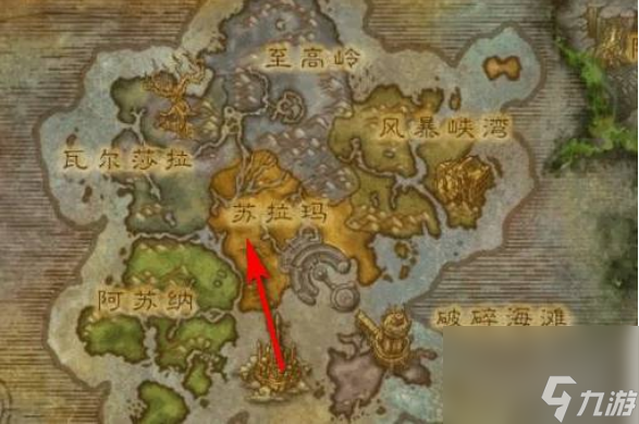 魔獸世界鐮刀大師希爾拉曼在哪里 魔獸世界鐮刀大師希爾拉曼位置介紹