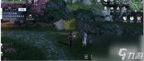 天涯明月刀手游传音蛊位置 传音蛊在哪里