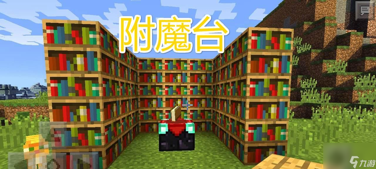 《我的世界金锭获取方法大全》（打造财富王国的必备技能）