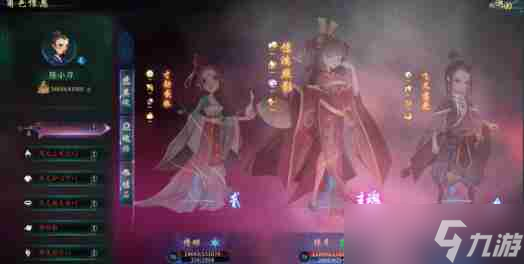靈墟怪病支線任務完成方法