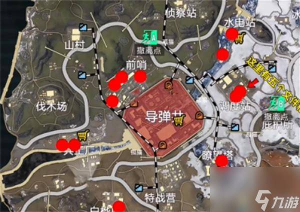和平精英地铁逃生冰河禁区打野点在哪