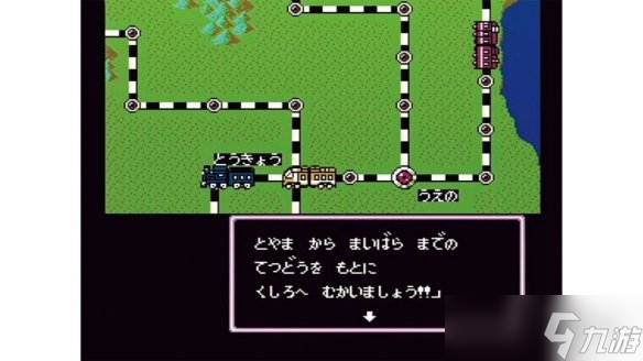 《桃太郎電鐵》迎發(fā)售36周年！日本國民游戲經(jīng)久不衰