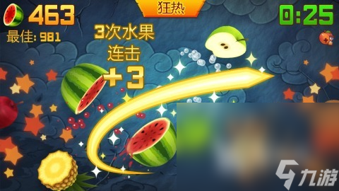 适合老年人的游戏推荐2024 老年人可以玩的游戏有哪些