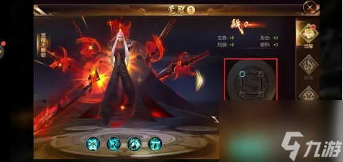 狂神无双手游怎么觉醒 狂神无双手游觉醒攻略