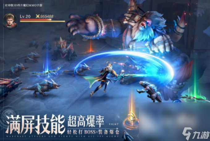 好玩的mmorpg新游有什么 2024大型的mmorpg游戏分享