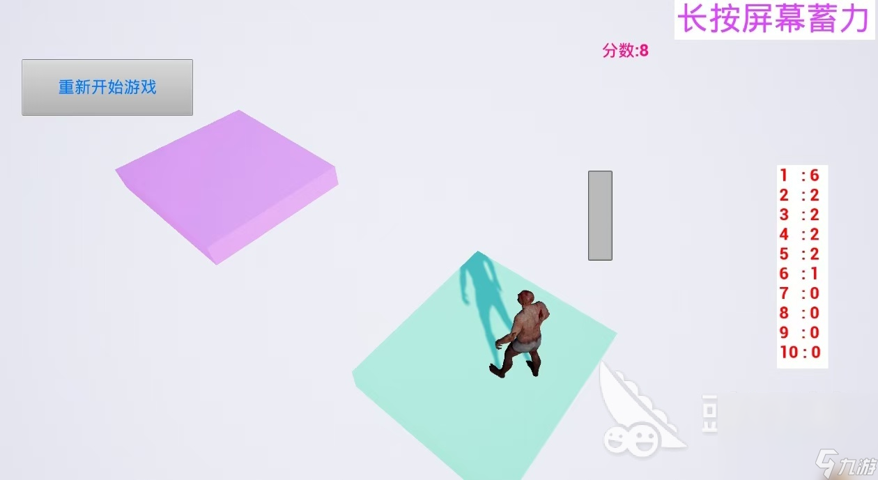 2024受欢迎的poki闯关小游戏有哪些 有趣的闯关游戏盘点