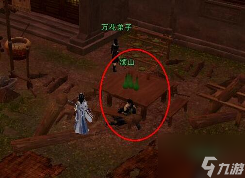 《剑网3》兽王佩宠物奇遇详细流程奖励一览