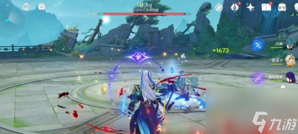 原神周本难度排行解析