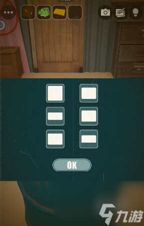escape room第3关秘密基地攻略