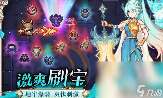 耐玩的act游戏类型的有什么 流行的act手游下载合集2024