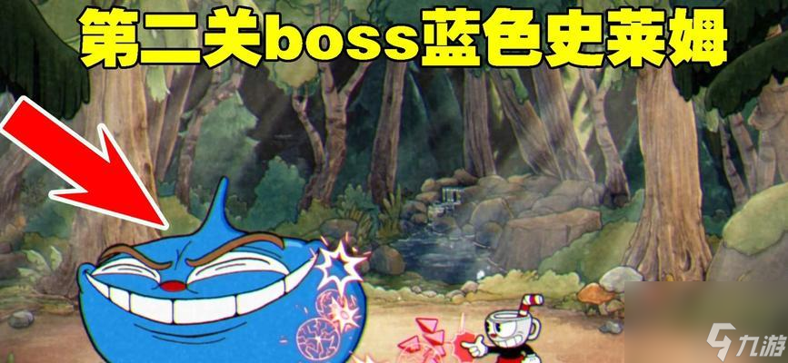 《以史莱姆之谜5》新Boss攻略（探索Boss打法和通关路线）