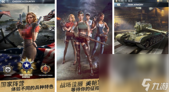 高人气的欧美slg游戏在哪里下载 2024耐玩的欧美slg手游分享