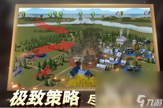 高人气的欧美slg游戏在哪里下载 2024耐玩的欧美slg手游分享