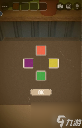 escape room第3关秘密基地攻略