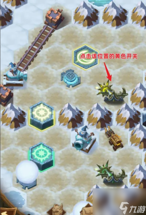 剑与远征雪境前线怎么过 剑与远征雪境前线通关步骤攻略