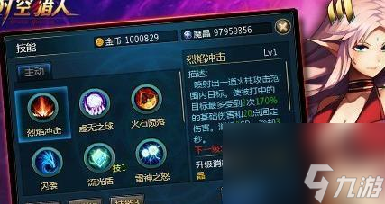 《时空猎人》攻防暴击提升大全（让你的战斗更加轻松愉快）
