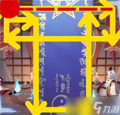 阴阳师12月神秘图案怎么画-阴阳师12月神秘图案画法