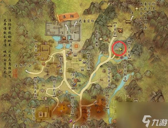 《剑网3》枫林酒宠物奇遇怎么做