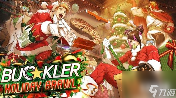 圣诞节预热！《街头霸王6》12月战斗通行证预告公开