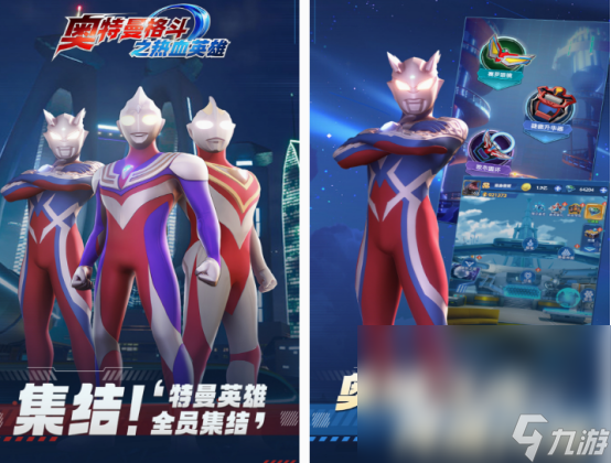 奥特卡牌对战游戏有没有 2024经典的奥特卡牌对战手游合集