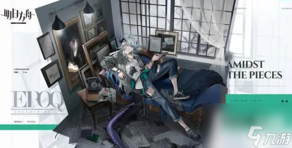明日方舟12月返场皮肤有哪些 明日方舟12月返场皮肤一览