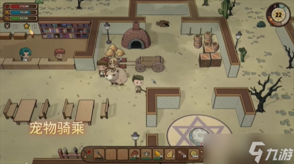 《拾光物语》英文名说明