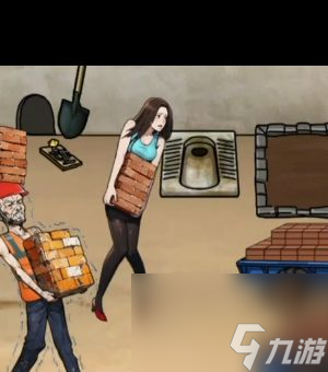 《隐秘的档案》搬砖老人通关攻略？隐秘的档案攻略推荐