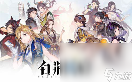 适合长期玩的卡牌手游大全2024 可玩性高的卡牌手游合集