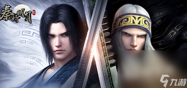 火爆的3d武俠網(wǎng)游有哪些2024 優(yōu)質(zhì)的3d武俠游戲大全