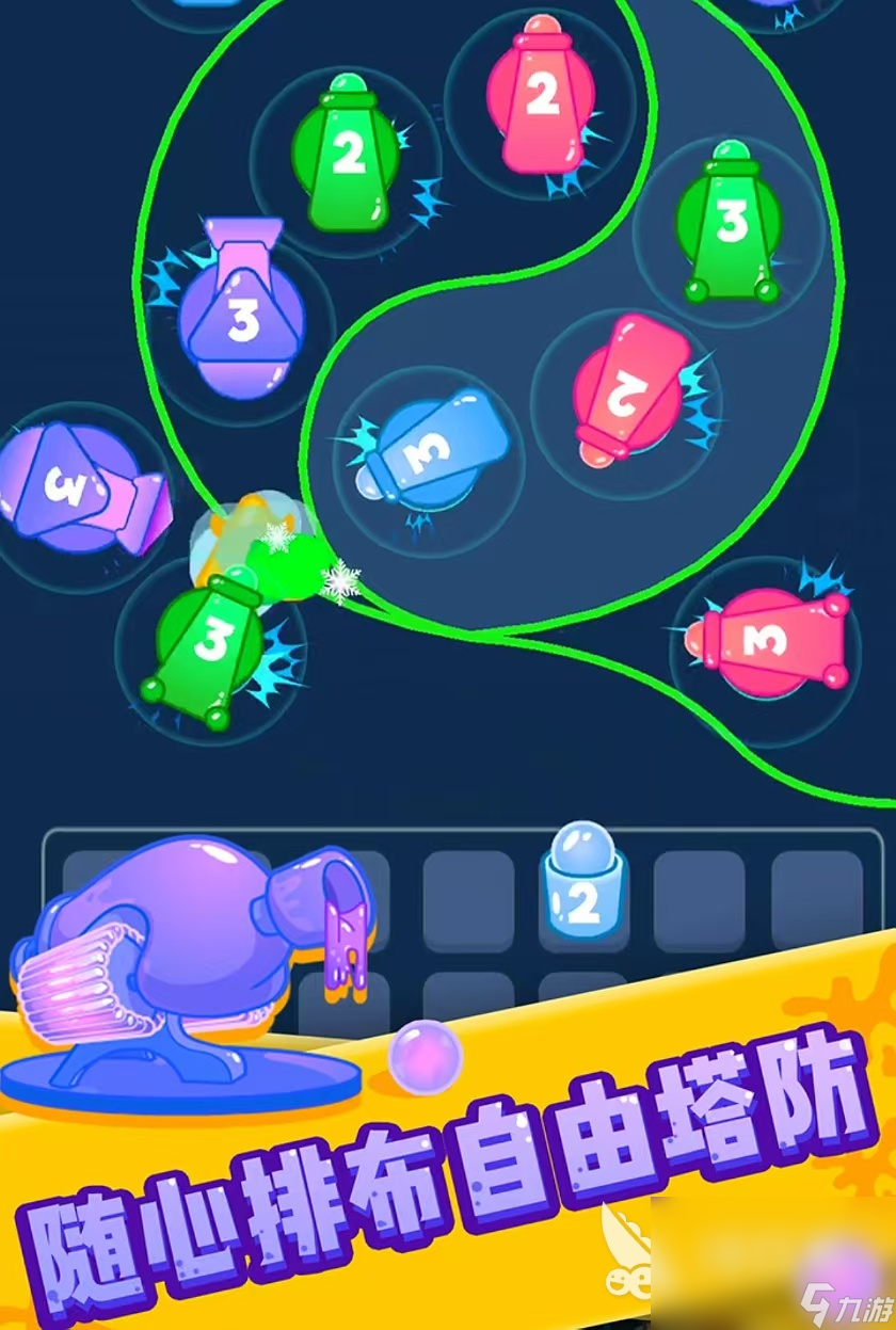5年前的塔防游戏有哪些 2024经典的塔防游戏大全