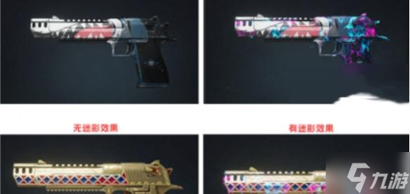七日世界蓝图典藏系统奖励有哪些-蓝图典藏系统奖励介绍