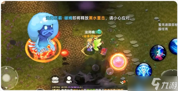 遗迹旅人游戏Boss技能详解以及打法思路