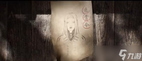 永劫无间联动巫师3活动内容奖励 联动活动什么时候上线