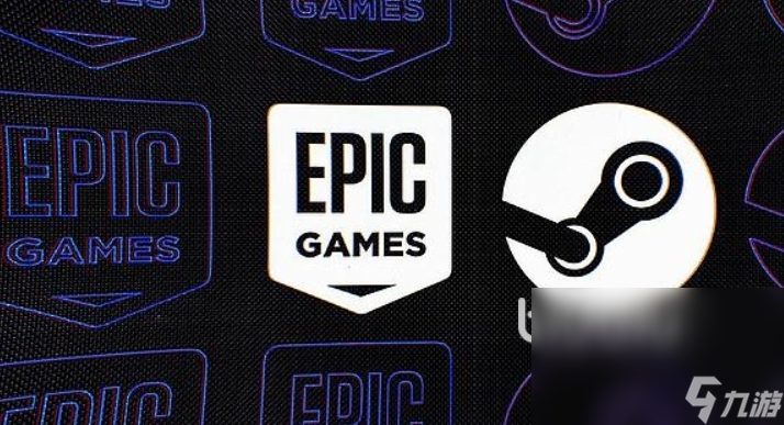 EPIC连接steam有什么用 EPIC连接steam保姆级教程