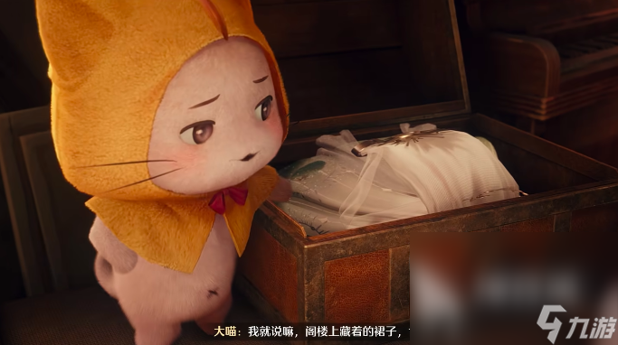 无限暖暖内测版下载教程 无限暖暖正版下载地址分享