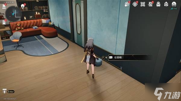 《崩壞星穹鐵道》派對車廂探索類成就攻略