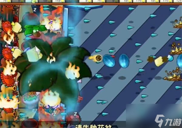 植物大战僵尸杂交版英雄模式爆炸装置怎么过