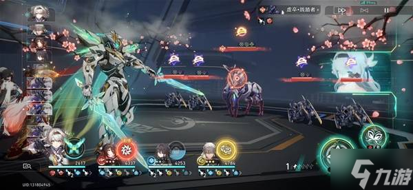 《崩坏星穹铁道》在第八日启程开拓任务攻略