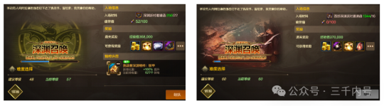 DNF手游65版本10個號怎么快速升級 DNF手游65版本10個號快速升級方法