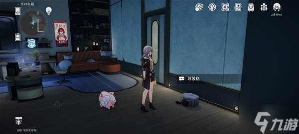 《崩壞星穹鐵道》開拓者的臥室成就解鎖攻略