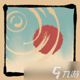 《水远山遥》全成就一览