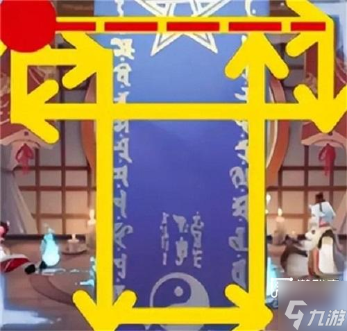 阴阳师12月神秘符号攻略2024