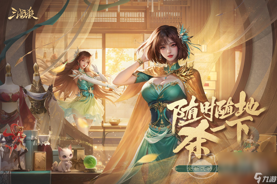三国杀账号怎么交易 三国杀账号交易软件分享