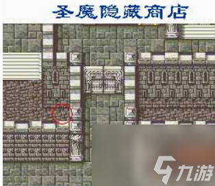 圣魔之光石会员卡在哪 圣魔之光石会员卡位置一览