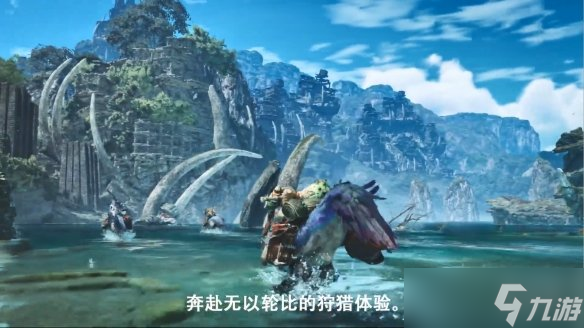 《怪物猎人：荒野》新中文CM公开 2025年发售！