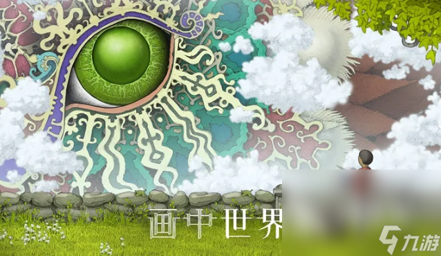十大经典单机解谜游戏下载介绍2024 有意思的单机解谜游戏合集