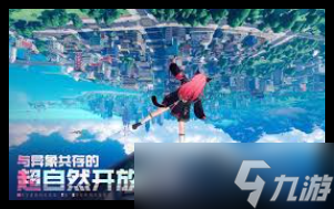 异环战斗全面解析机制